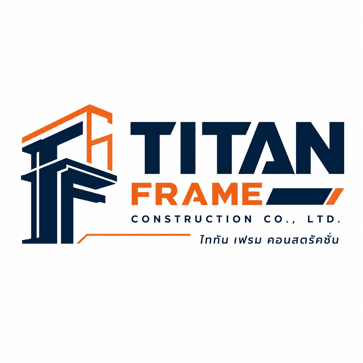 Titan Frame